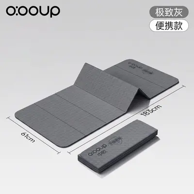 Foldable Yoga Mat, Anti-Slip and Shock-Absorbing, Thick and Wide - 7