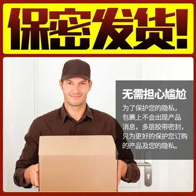 Portable Female Pleasure Enhancing Lubricant Liquid with Syringe Applicator