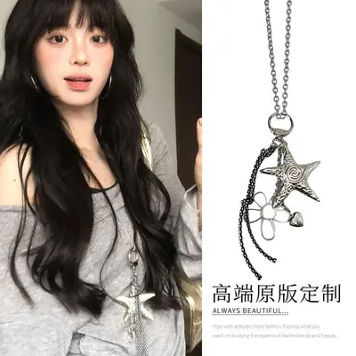 Koreanische Silber-Kreuzkette, Punk Y2K, langes Halsband - 8