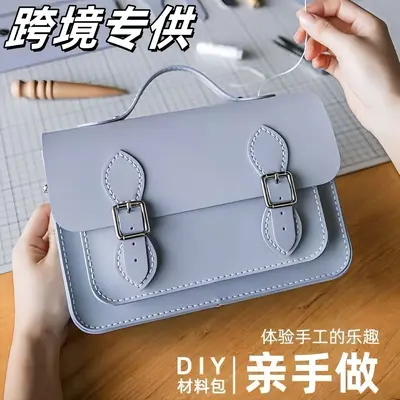 Handmade DIY Bag Kit, Women's Square Crossbody Shoulder Bag
