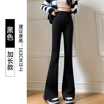 Schwarze Shark-Leggings mit leichtem Flare für Damen, neue Modelle 2025 zum Tragen im Herbst, hohe Taille, schlankmachend, po-betonend, Yoga-Unterziehhose für kleine Frauen - 10