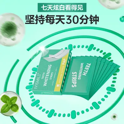 Aiweixiao PAP Kuru Diş Bandı, Kalıntısız, 14 Çift Set - 4