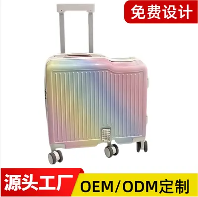 2026新款儿童行李箱男女孩可坐可骑20寸登机箱密码拉杆旅行小皮箱