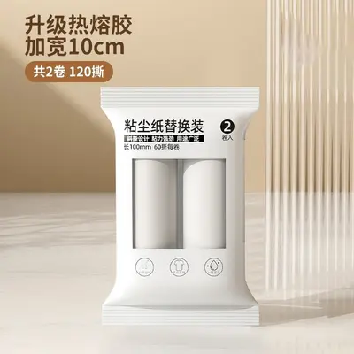 Adhesive lint roller drum, tear-off bedding cleaner tool - 10