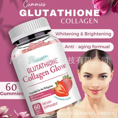TK热销 Skin whitening gummies Glutathione collagen biotin
