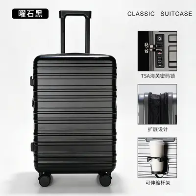 20 Inch Carry-On Suitcase with Combination Lock, Expandable PC Travel Trolley - 7