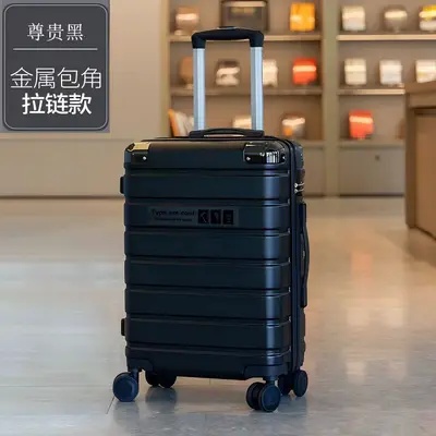Suitcase universal wheels thickened durable - 7
