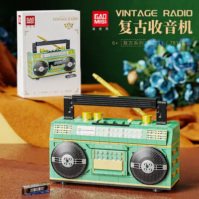 T2109 Retro Clock Building Block Set, Small Particle Decorative Assembly Toy - 9