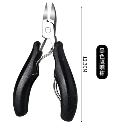 Specialized nail clipper set for nail grooves, toenail clipper, pedicure knife, hawk beak tweezers, pointed nose, angled nose nail clipper, manicure tools - 7