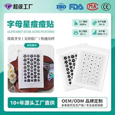 Colorful Letter Pimple Patches, 40 Count, Waterproof, Concealing