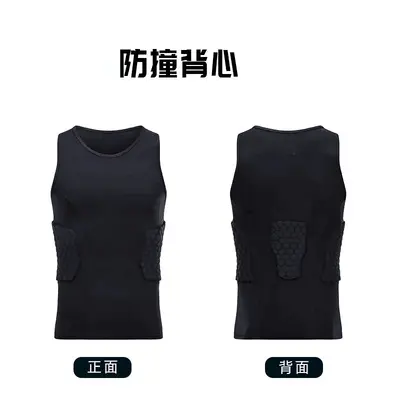 PRO Padded Collision Protection Clothing Short Sleeve Inner Pad Bodysuit Basketball Protective Vest Shorts Football Armor Clothing - 7