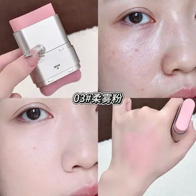SHAQINUO Samt-Concealer-Stick, 2-in-1 Foundation-Stick - 9