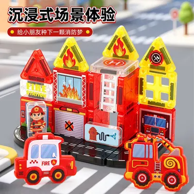 Mini Magnetic Tiles Engineering Vehicle Building Set for Kids - 3