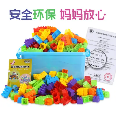 Large Building Blocks for Kindergarten Multifunctional Educational Toy - 3
