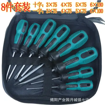 9-piece Phillips and straight screwdriver set with magnetic - 11