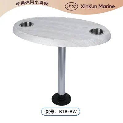 Stainless Steel Yacht Round Tea Table with Adjustable Base - 8