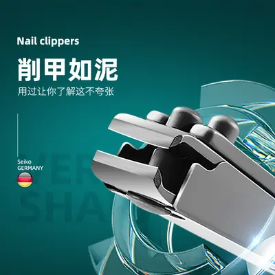Stainless Steel Nail Scissors Set with Angled and Straight Blades