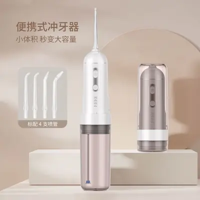 跨境爆款迷你电动冲牙器水牙线IPX7防水/预防牙结石/正畸专用喷嘴 - 7