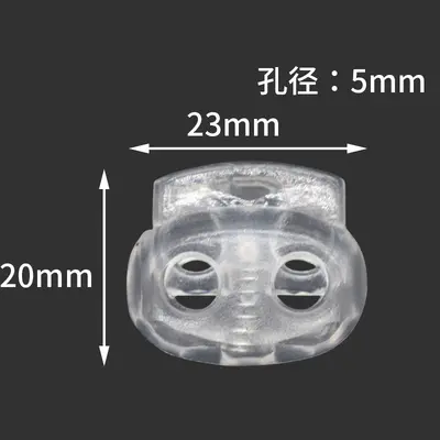 Transparent Spring Pig Nose Buckle, Adjustable - 9