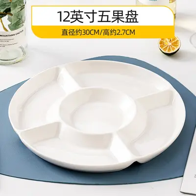 Hotel Ceramic Multi-Compartment Plate, Round 5-Section - 11
