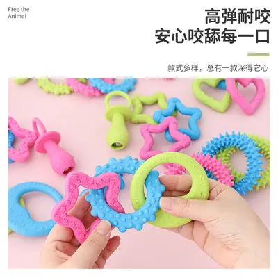 Durable TPR Dog Chew and Cat Teeth Cleaning Toy Set - 3