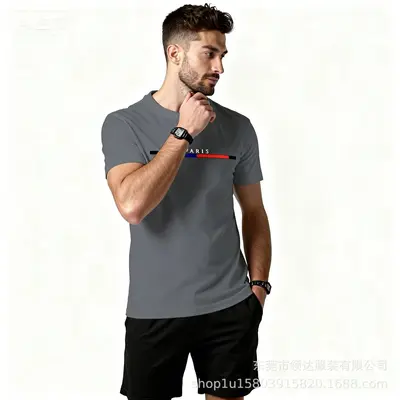 Hızlı Kuruyan Yuvarlak Yaka Baskılı Kısa Kollu Spor T-Shirt - 2