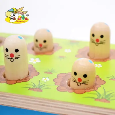 厂家直销幼得乐木制小熊打地鼠大号儿童发声敲打益智玩具零售批发