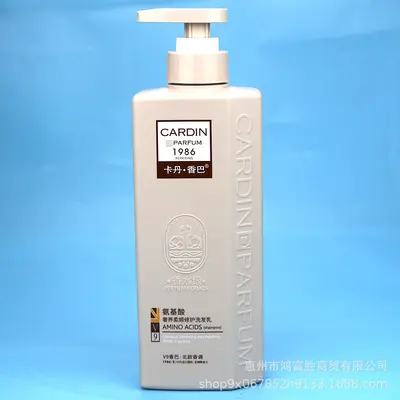 Kadan Xiangba Şampuan, Cilt Dostu Aromalı Duş Jeli ve Kepek Önleyici Şampuan - 7
