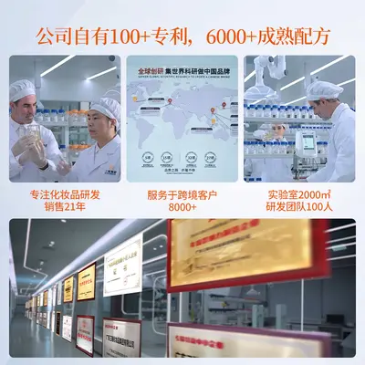 现货露兰姬娜竹炭祛黑头鼻贴膜黑头导出液撕拉鼻贴收敛水黑头鼻膜 - 4
