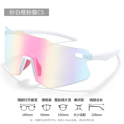 Day-Night Photochromic Cycling Glasses, Model 19576, Windproof - 9