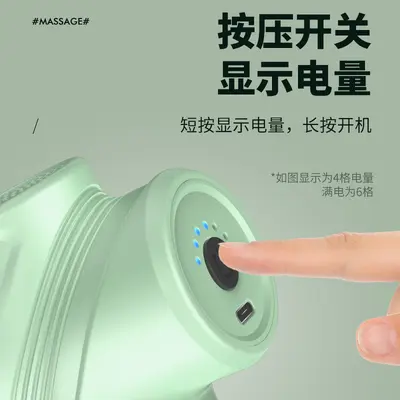 新款筋膜枪肌肉放松筋膜按摩器专业级便携家用迷你无线健身筋膜枪