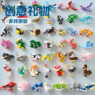 Tall Building Blocks, Insect and Dinosaur Theme, Educational Set for Kids - 1