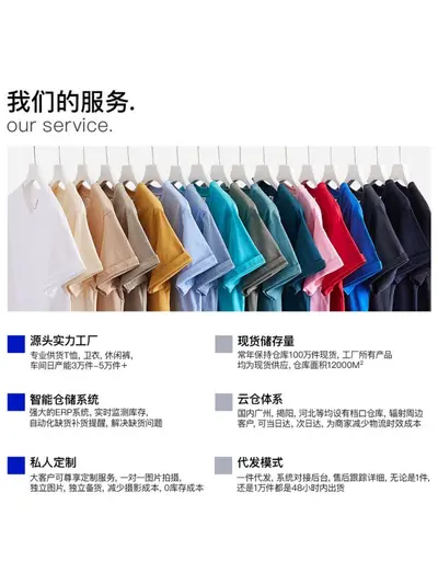 230g round neck t-shirt short sleeve men's and women's summer heavyweight pure cotton loose solid color basic t-shirt white clothing