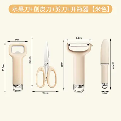 Vegetable peeler set, 4-piece, portable kitchen tools - 12