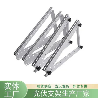 Feste Dreieck-Photovoltaik-Halterung aus Aluminiumlegierung