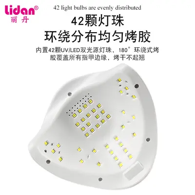 Yüksek güçlü UV LED tırnak lambası, 30 saniye hızlı kurutma - 4