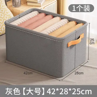 Clothing storage box, thickened fabric, pants organizer - 11