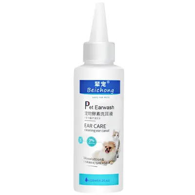 Cat and Dog Ear Cleaning Solution, 120 ml, Prevents Ear Mites - 7