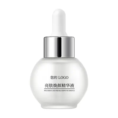 OEM定制亮肤焕颜精华液 补水保湿提亮肤色面部护理玻尿酸精华液