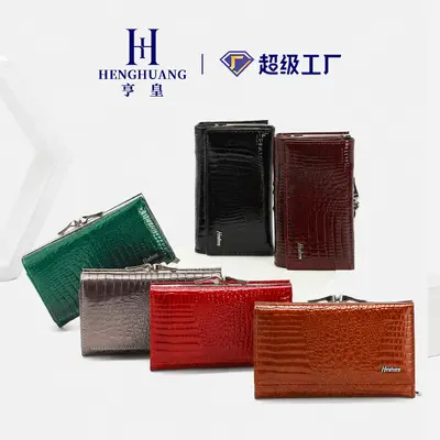 Women's Crocodile Pattern Short Tri-fold Wallet with Large Coin Compartment - 3