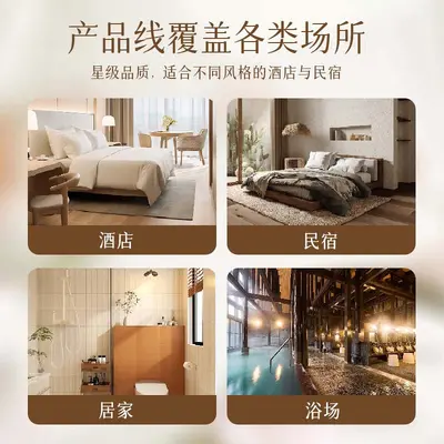 柔顺洗发水轻盈柔顺持久留香家庭通用洗发水洗发水一件代发批发