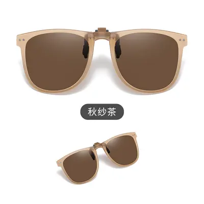 Foldable Clip-On Polarized Sunglasses, SSS12 Model, UV Protection - 7
