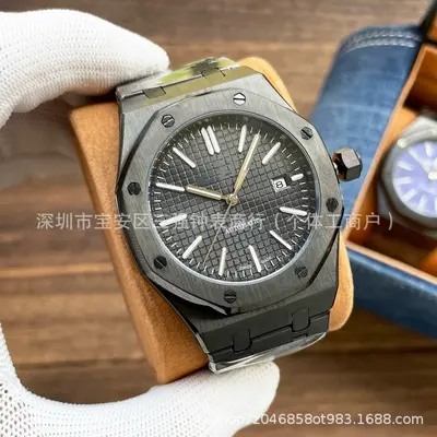 Royal Oak P saat 15500-15400, otomatik mekanik