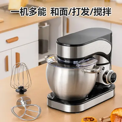 Zhigao Teigmaschine 8,5L vollautomatisch