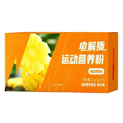 Sports Electrolyte Powder, Effervescent, Lemon Blueberry Pineapple, 3 Flavors - 4