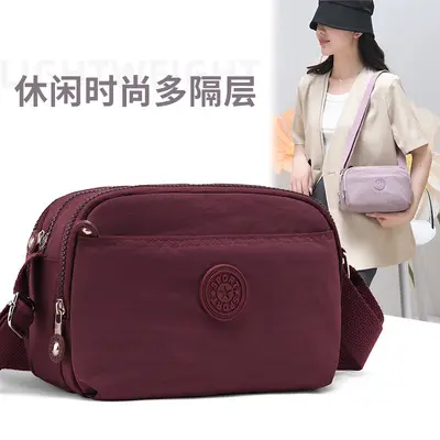 Women's Small Nylon Single-Shoulder Bag, Daily Use - 2