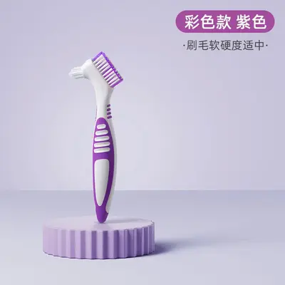 Double-Sided Denture Brush for Invisible Braces and Orthodontic Retainers - 8