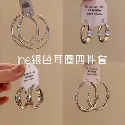 Ring earrings, simple design, silver - 7