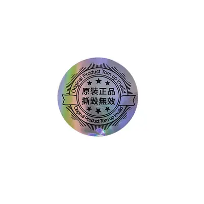 VOID Tamper-Evident Label, Matte Silver, Self-Adhesive, Destructible - 8