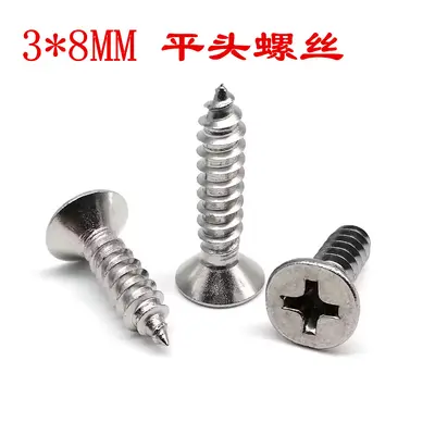 LED Strip Mounting Clip, Transparent, 8/10/12 mm, Screw - 11